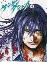 漫画作者幕后田野调查配图